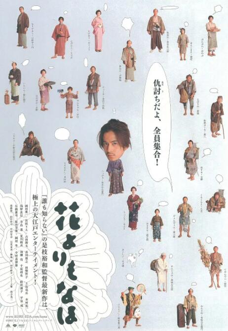 男同志solo