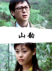 福利视频在线观看午夜